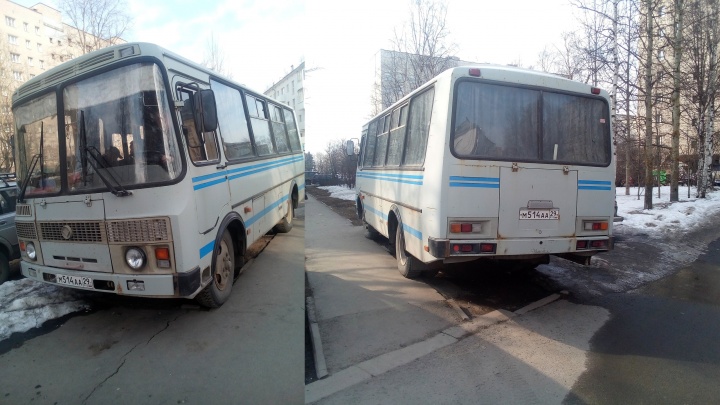 Водителя автобуса полиции оштрафовали за стоянку на тротуаре на митинге в Архангельске 7 апреля