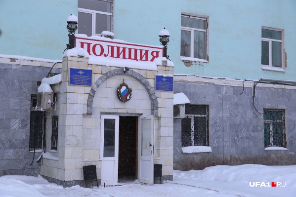 Женщину уже ищут сотрудники полиции Женщину уже ищут сотрудники полиции