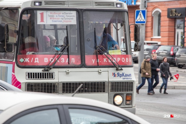 Оба инцидента с автобусами произошли в центре города Оба инцидента с автобусами произошли в центре города