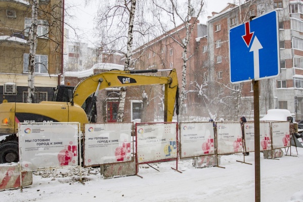 Вернуть отопление и горячую воду обещают к вечеру Вернуть отопление и горячую воду обещают к вечеру