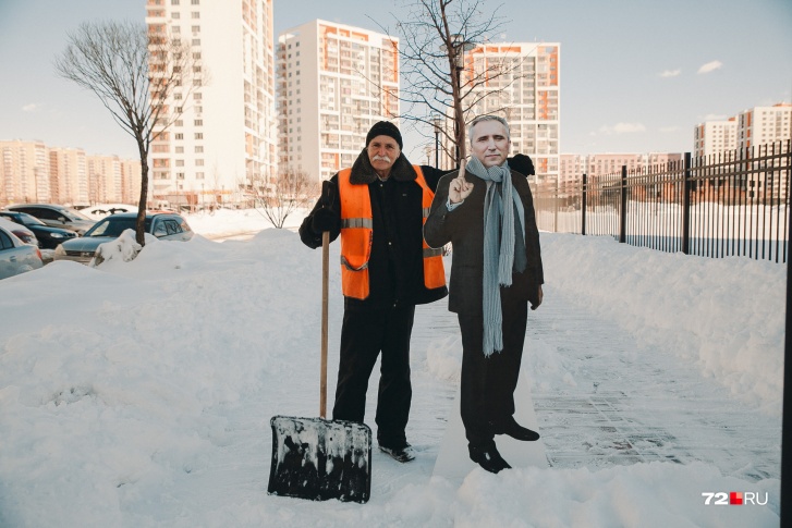 Сегодня редакция 72.RU сделала своего губернатора, с которым отправилась проверять, как убирают снег 
