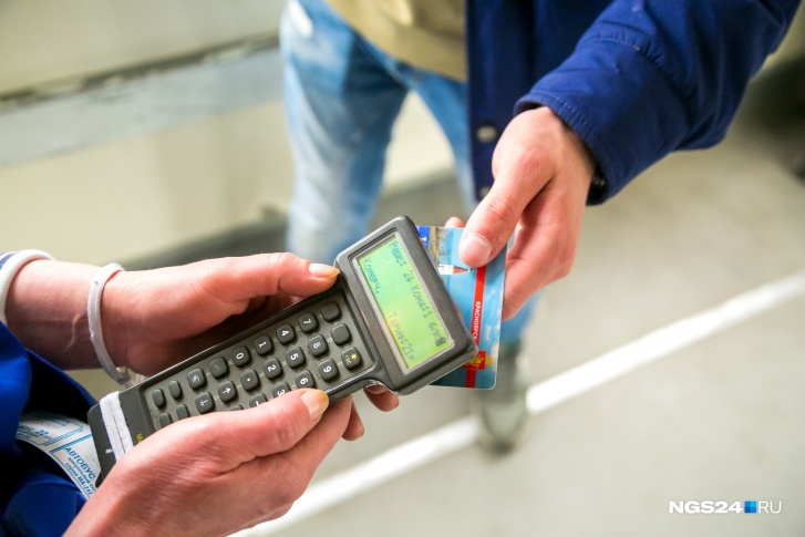 Терминалы плохо работают, сетуют перевозчики Терминалы плохо работают, сетуют перевозчики