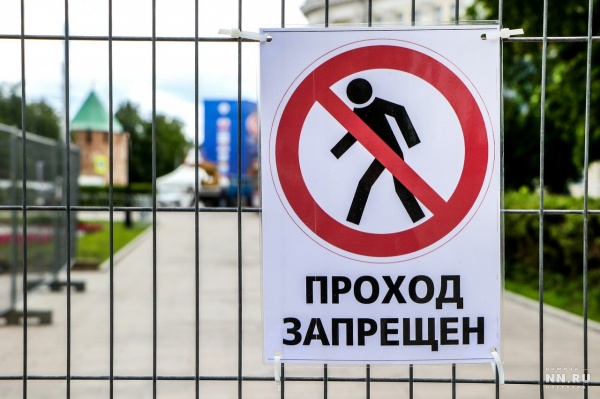 Футбол и шоу: решено не перекрывать движение в центре Нижнего Новгорода 10 и 11 июля