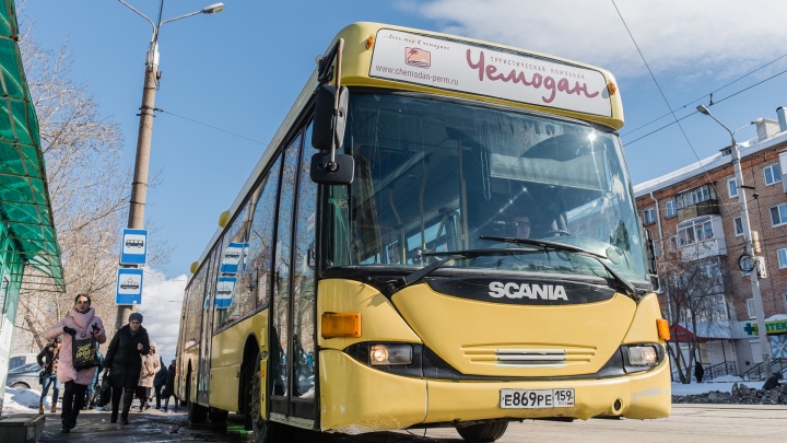 В Перми с 1 мая автобус № 60 изменит маршрут