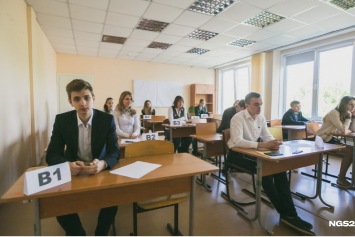 Акция «Единый
день сдачи ЕГЭ родителями» проходит уже в третий раз Акция «Единый
день сдачи ЕГЭ родителями» проходит уже в третий раз