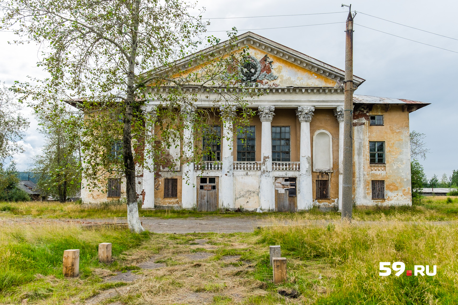 Дом культуры построен в 1958 году Дом культуры построен в 1958 году