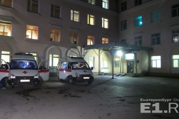 Екатеринбурженка скончалась возле больницы Екатеринбурженка скончалась возле больницы