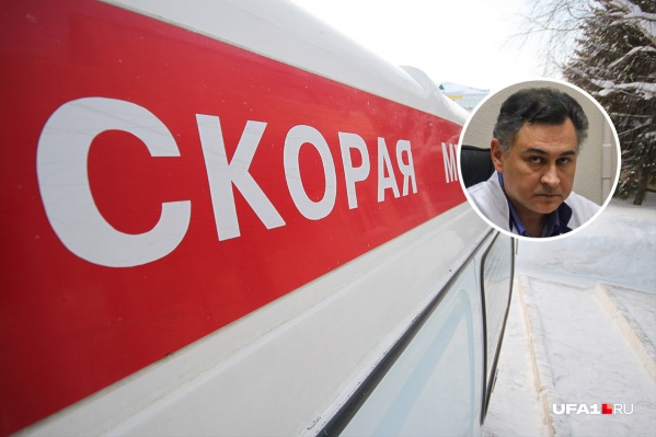 Главным врачом скорой стал Аяз Камалов Главным врачом скорой стал Аяз Камалов 