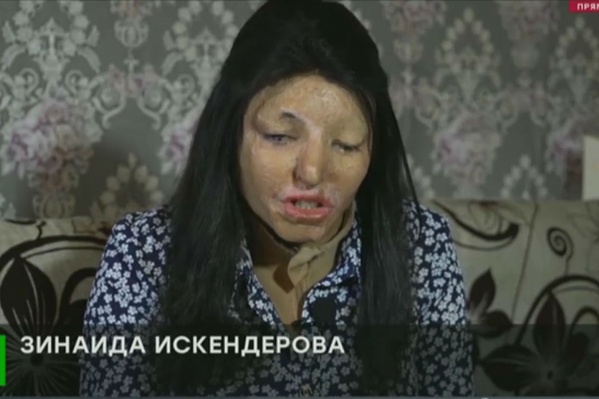 Зинаида ждет очередную сложную операцию Зинаида ждет очередную сложную операцию
