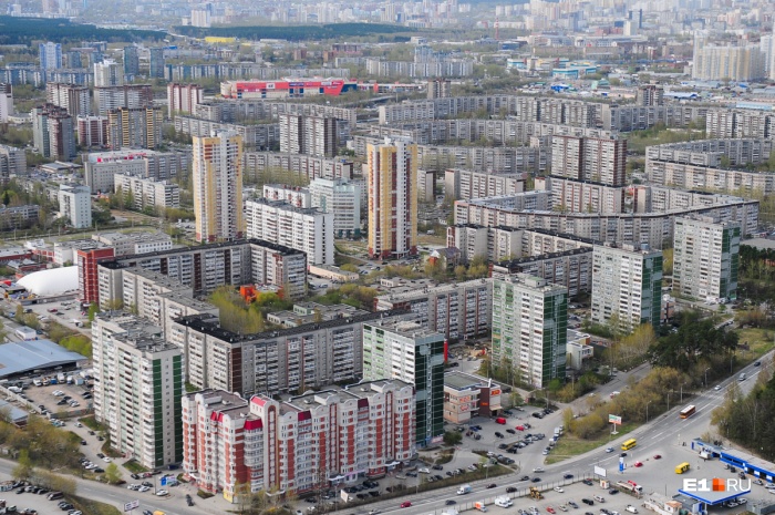 Сайт по поиску жилья создал журнал о недвижимости Сайт по поиску жилья создал журнал о недвижимости