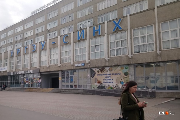 Первокурсник утверждает, что он не гей, но в вузе думают иначе Первокурсник утверждает, что он не гей, но в вузе думают иначе