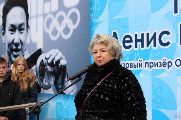Татьяна Тарасова взрастила многих известных фигуристов, например Алексея Ягудина, Ирину Роднину и других Татьяна Тарасова взрастила многих известных фигуристов, например Алексея Ягудина, Ирину Роднину и других