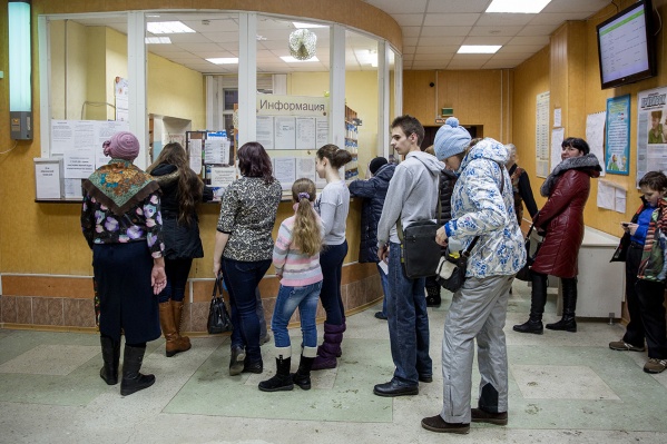 Новосибирцы могут прикрепиться и к другой поликлинике, если им не оказывают адекватную помощь в учреждении по месту жительства Новосибирцы могут прикрепиться и к другой поликлинике, если им не оказывают адекватную помощь в учреждении по месту жительства