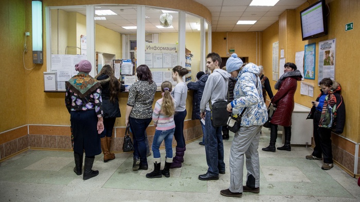 Новосибирцы могут прикрепиться и к другой поликлинике, если им не оказывают адекватную помощь в учреждении по месту жительства Новосибирцы могут прикрепиться и к другой поликлинике, если им не оказывают адекватную помощь в учреждении по месту жительства
