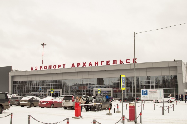 На сколько часов в итоге закроется аэропорт, решать будет погода<br> На сколько часов в итоге закроется аэропорт, решать будет погода<br>
