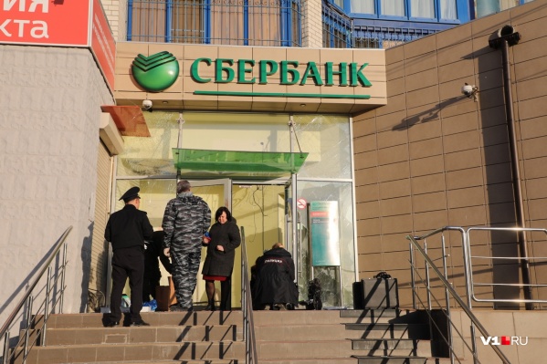 Сумма, которую удалось похитить злоумышленникам, сейчас устанавливается Сумма, которую удалось похитить злоумышленникам, сейчас устанавливается