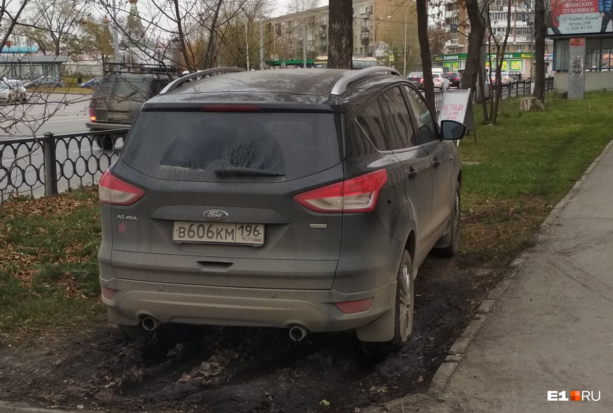 Что такое подложный документ Понятие и наказание Что такое подложный документ Понятие и наказание
