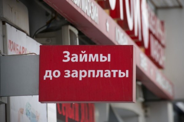 Мужчина угрожал ножом и требовал у кассира деньги из кассы Мужчина угрожал ножом и требовал у кассира деньги из кассы