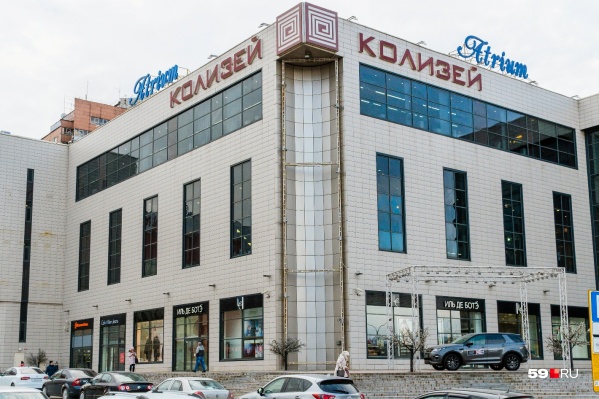 Фитнес-клуб располагался на верхнем этаже ТРК «Колизей-Atrium» Фитнес-клуб располагался на верхнем этаже ТРК «Колизей-Atrium»