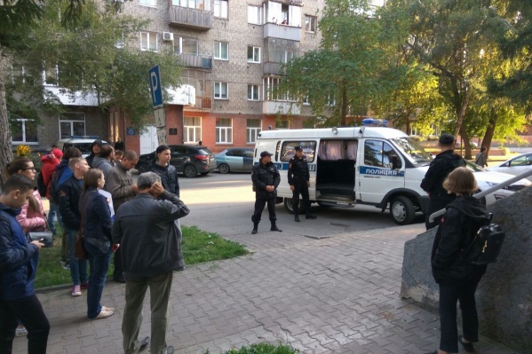 Участники митинга пришли поддержать Сергея Бойко Участники митинга пришли поддержать Сергея Бойко