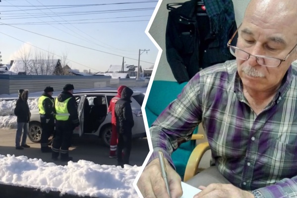 Раненый мужчина — полковник МВД в отставке, участник Афганской и Чеченских войн, писатель Раненый мужчина — полковник МВД в отставке, участник Афганской и Чеченских войн, писатель