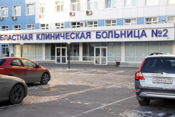 Операцию подростку проводили в детском отделении ОКБ № 2 Операцию подростку проводили в детском отделении ОКБ № 2