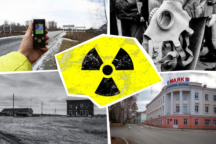 В 2017 году в воздухе Южного Урала и Башкирии были обнаружены следы радиоактивного изотопа рутений-106