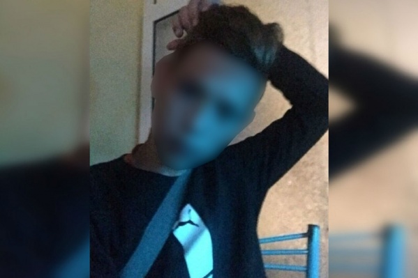 Молодому человеку было всего 14 лет Молодому человеку было всего 14 лет