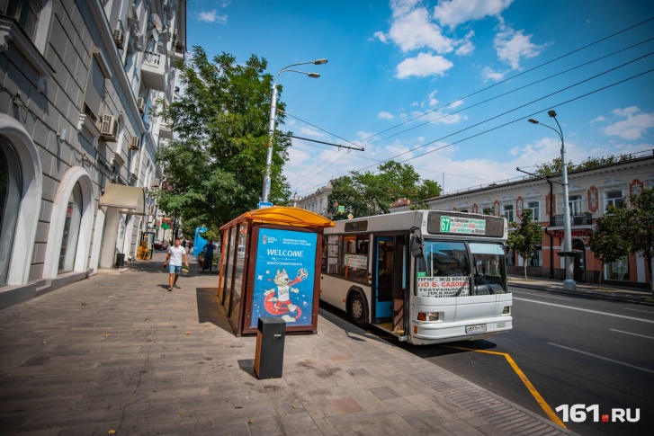 Новые остановки появятся в центре города Новые остановки появятся в центре города