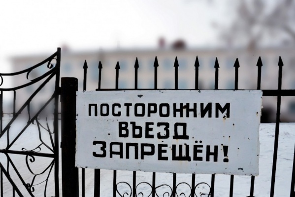 Следователи просят откликнуться всех, кто имеет информацию о преступлениях в детдоме Следователи просят откликнуться всех, кто имеет информацию о преступлениях в детдоме