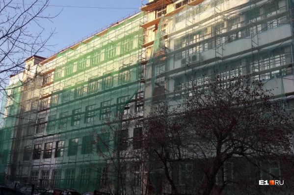 Верх-Исетский суд находится в памятнике архитектуры — Городке юстиции Верх-Исетский суд находится в памятнике архитектуры — Городке юстиции 