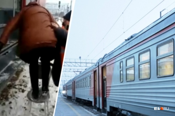Чтобы попасть в электричку, пассажирам пришлось воспользоваться стулом Чтобы попасть в электричку, пассажирам пришлось воспользоваться стулом