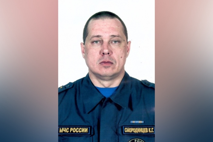 Поиски Константина Смородинцева ведутся с конца октября Поиски Константина Смородинцева ведутся с конца октября