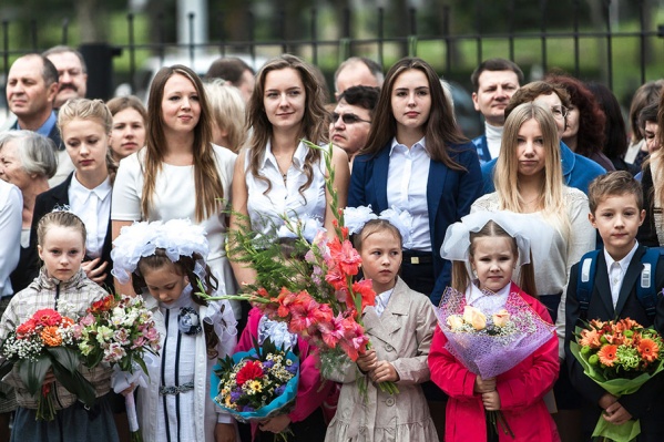 Родителям советуют подготовить первоклассников к школе Родителям советуют подготовить первоклассников к школе