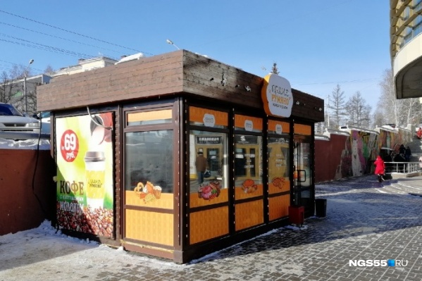 Киоск «Пряно-Румяно» на улице Гагарина стал одной из жертв прошлогодних проверок. В первом квартале 2020 года к сносу приговорены ещё почти полсотни киосков Киоск «Пряно-Румяно» на улице Гагарина стал одной из жертв прошлогодних проверок. В первом квартале 2020 года к сносу приговорены ещё почти полсотни киосков