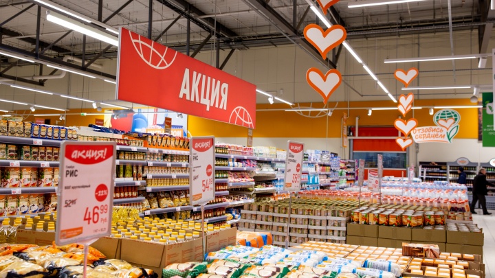 Отзываемся сердцем: где в Ярославле можно купить продукты по акции и помочь людям