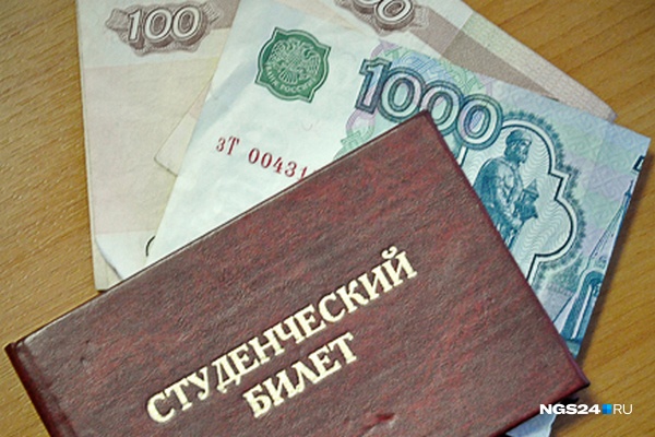 Успешно написавшие ЕГЭ студенты могут дополнительно получать 5 тысяч рублей к стипендии каждый месяц до 3-го курса Успешно написавшие ЕГЭ студенты могут дополнительно получать 5 тысяч рублей к стипендии каждый месяц до 3-го курса