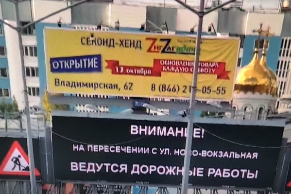 Специалисты расширили функциональные возможности экранов Специалисты расширили функциональные возможности экранов