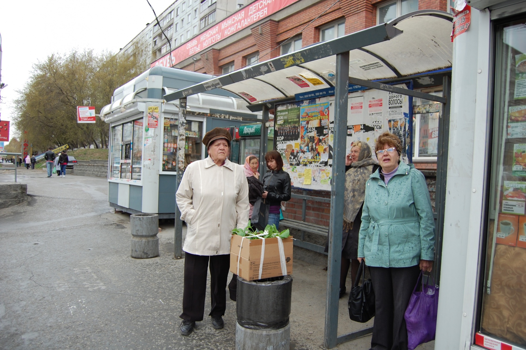 В Ленинском районе появились две новые остановки для автобусов