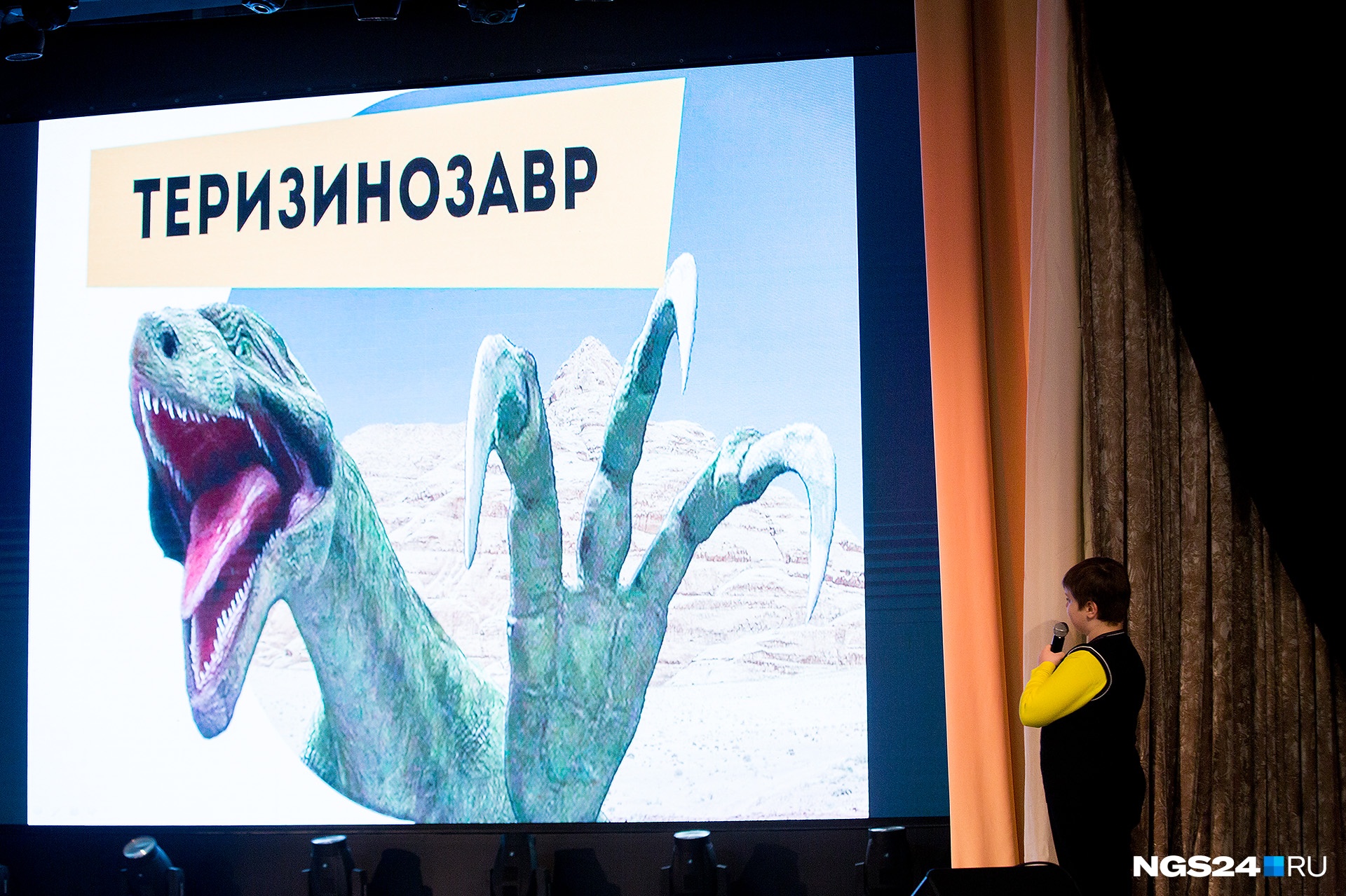 На кастинге школьник показал свою презентацию На кастинге школьник показал свою презентацию