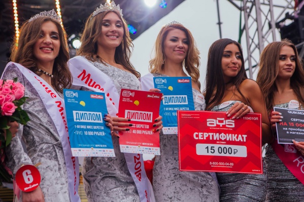 Победительница получила 40 тысяч рублей Победительница получила 40 тысяч рублей