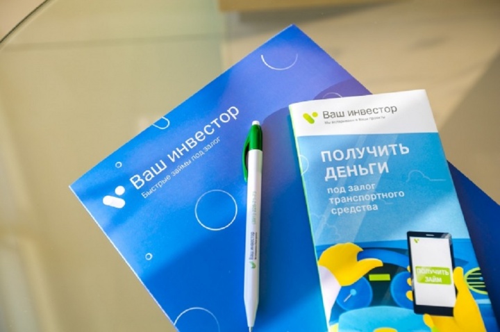 режим работы хоум кредит банка в балашихе