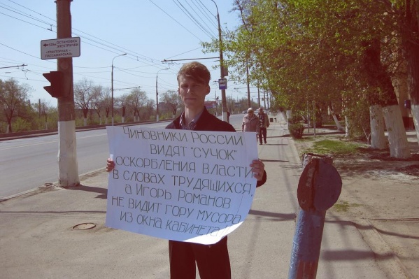 По мнению волгоградцев, чиновники не видят дальше собственных кабинетов По мнению волгоградцев, чиновники не видят дальше собственных кабинетов