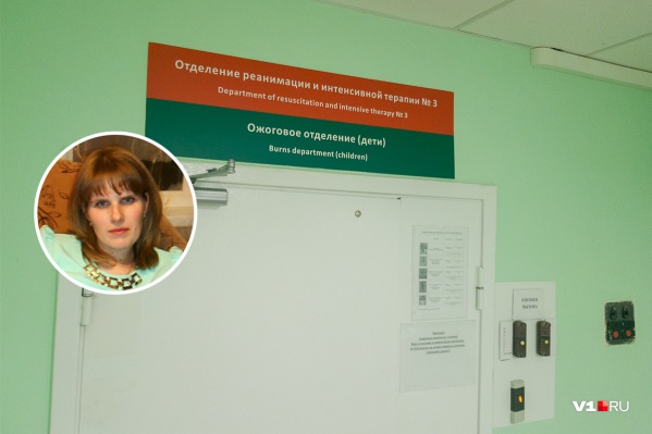 Мама Максима все эти дни не отходит от реанимации, где лежит ее сын с ожогами 60% тела Мама Максима все эти дни не отходит от реанимации, где лежит ее сын с ожогами 60% тела