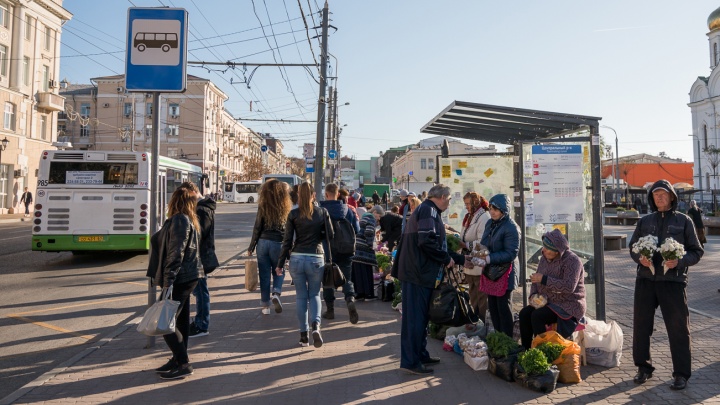 Два года спустя проблемы все те же: кому и зачем нужна транспортная карта в Ростове
