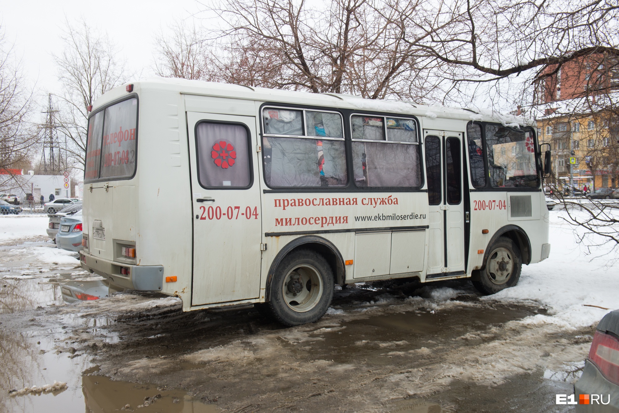 Остановка пехотинцев екатеринбург маршруты автобусов