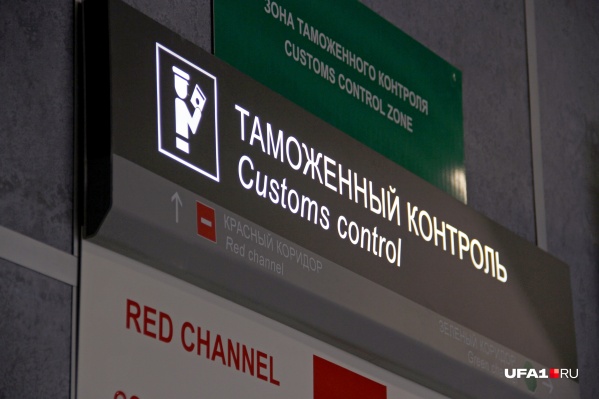 Тело нашли в стерильной зоне аэропорта Тело нашли в стерильной зоне аэропорта