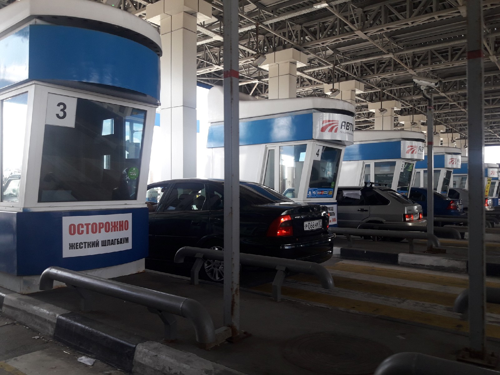 Платить можно будет и наличкой, и картой Платить можно будет и наличкой, и картой