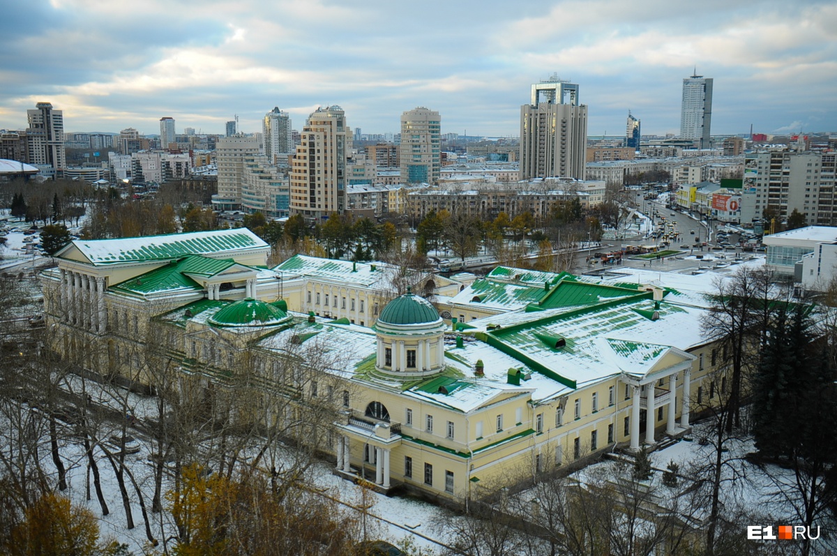 Пять старых домов Екатеринбурга, по историям которых можно снимать кино |  30.07.2019 | Екатеринбург - БезФормата