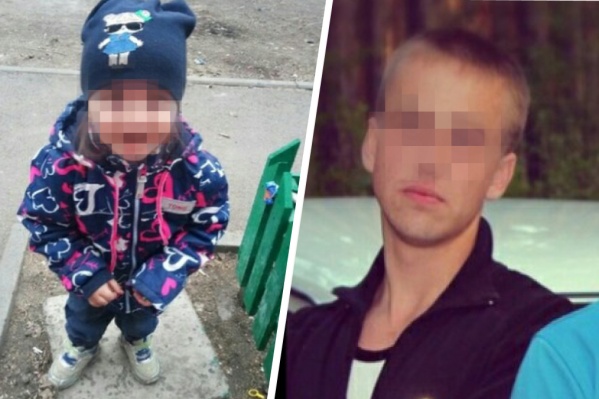 Девочка была одета как на фотографии и, предположительно, находится с отцом (на фото справа) Девочка была одета как на фотографии и, предположительно, находится с отцом (на фото справа)